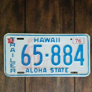 Vintage Hawaii Aloha State Licence Plate 1976